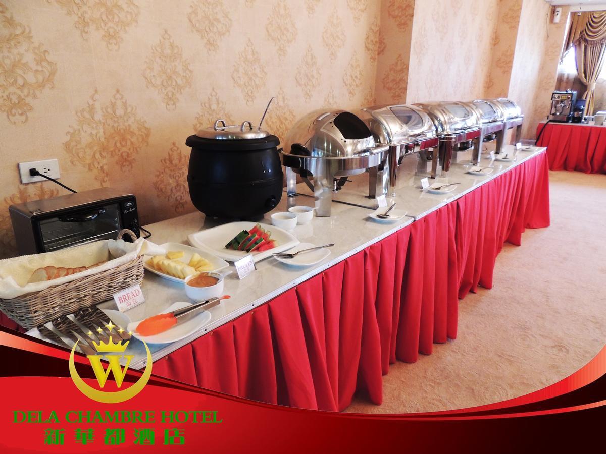 מנילה Dela Chambre Hotel מראה חיצוני תמונה